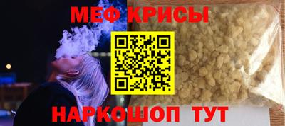 твердый Новокубанск