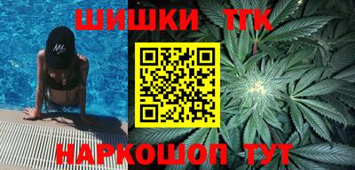 MESCALINE Новозыбков