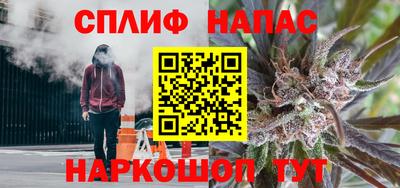 твердый Новокубанск