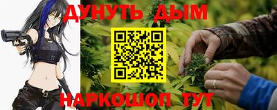 твердый Новокубанск