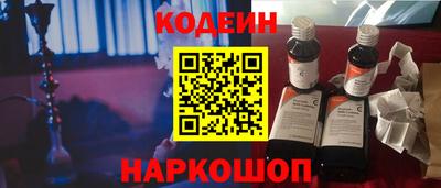 твердый Новокубанск