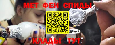 твердый Новокубанск