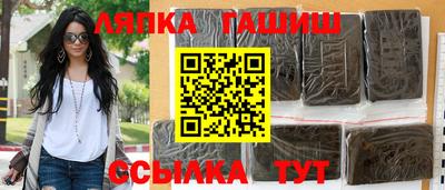соль курить ск Новодвинск