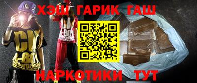 соль курить ск Новодвинск
