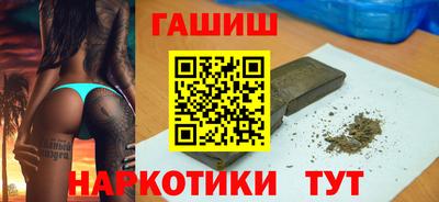 твердый Новокубанск