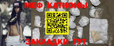 соль курить ск Новодвинск