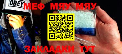 твердый Новокубанск